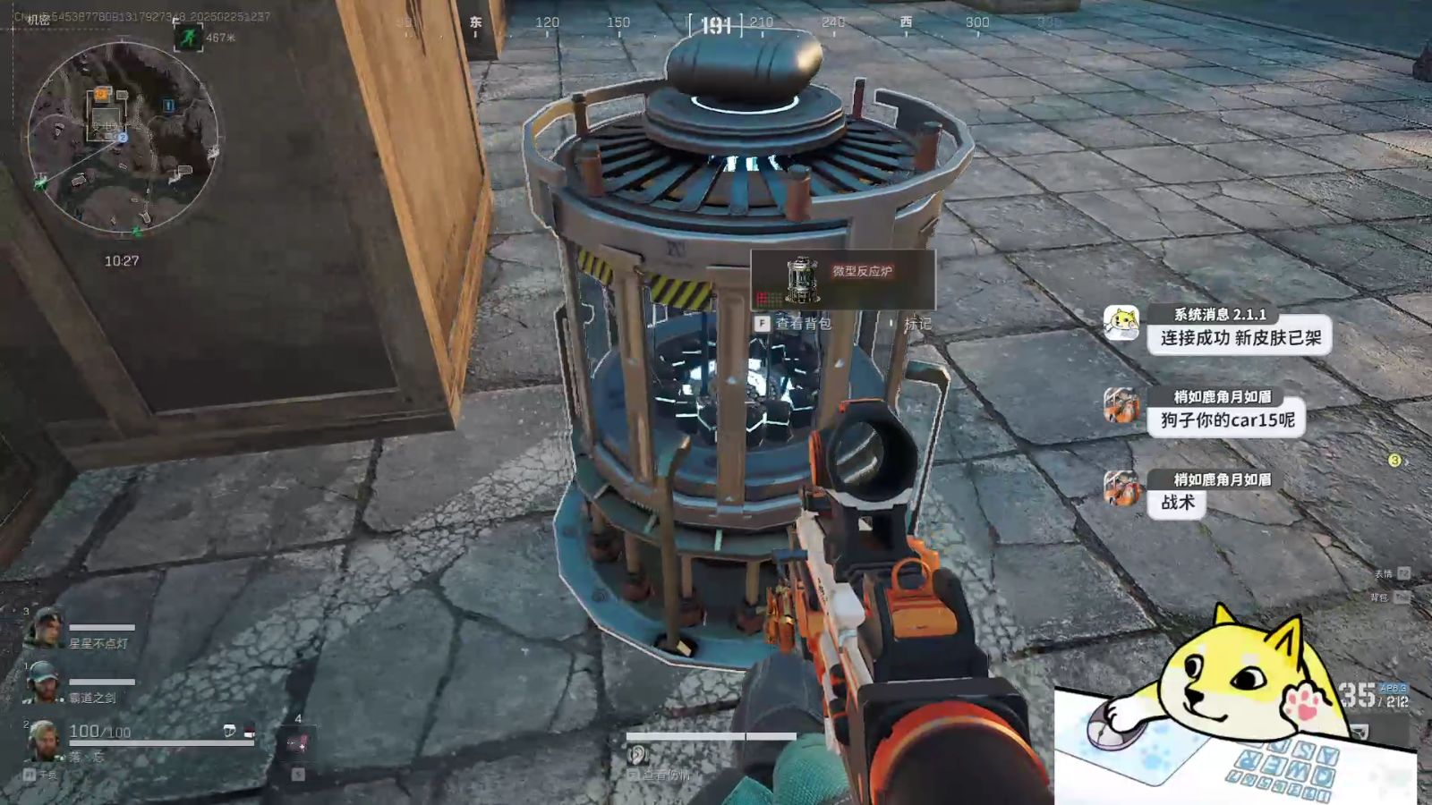 【0.1QQ名片10000购买】和平精英最多花多少钱 和平精英太烧钱了